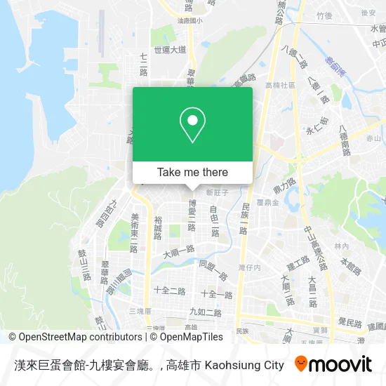 漢來巨蛋會館-九樓宴會廳。地圖