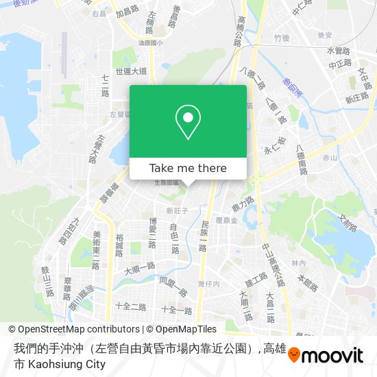我們的手沖沖（左營自由黃昏市場內靠近公園）地圖