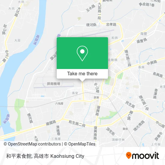 和平素食館 map