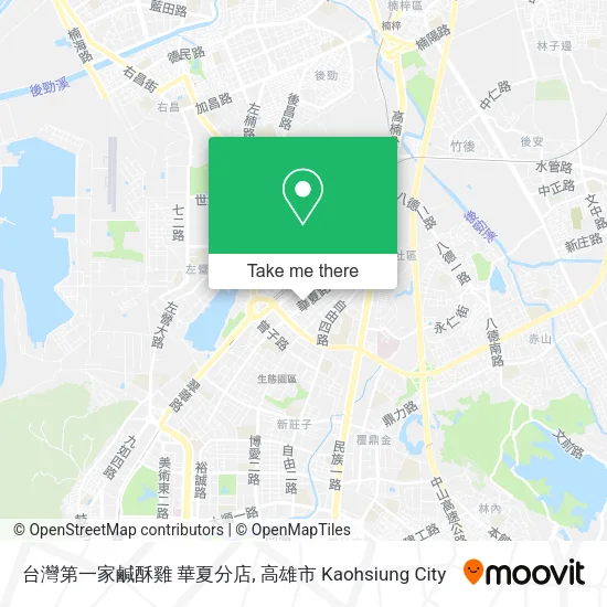 台灣第一家鹹酥雞 華夏分店 map