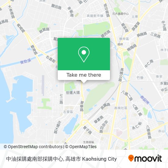 中油採購處南部採購中心 map