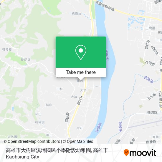 高雄市大樹區溪埔國民小學附設幼稚園地圖