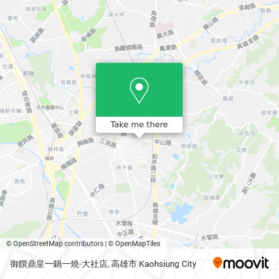 御饌鼎皇一鍋一燒-大社店 map