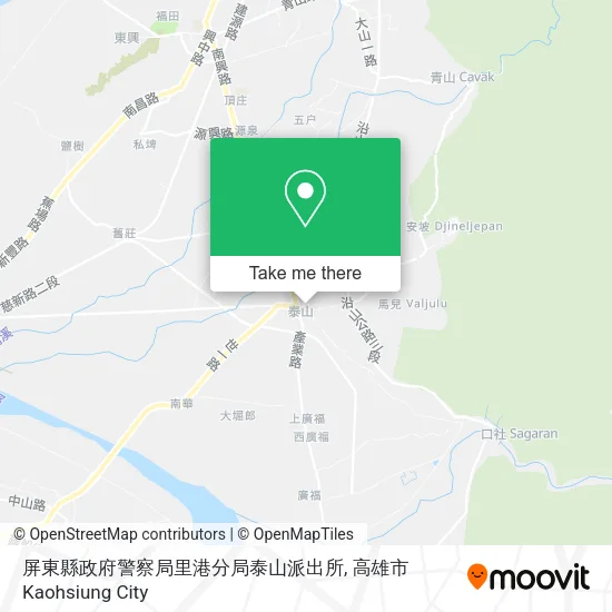 屏東縣政府警察局里港分局泰山派出所地圖