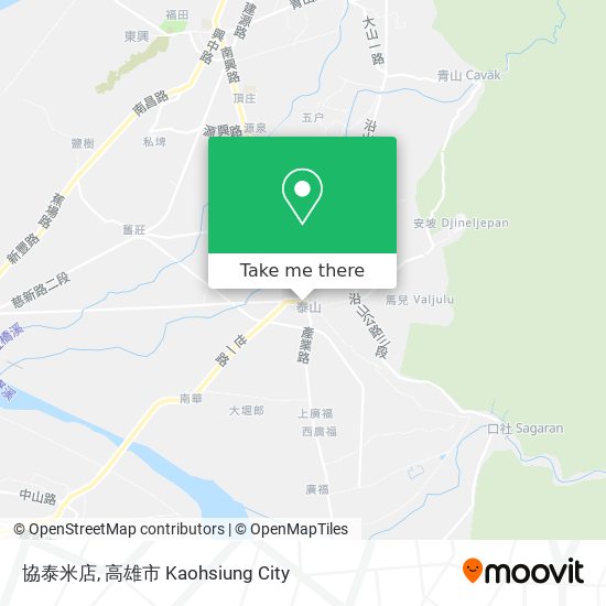 協泰米店 map