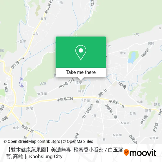 【雙木健康蔬果園】美濃無毒 -橙蜜香小番茄 / 白玉蘿蔔地圖