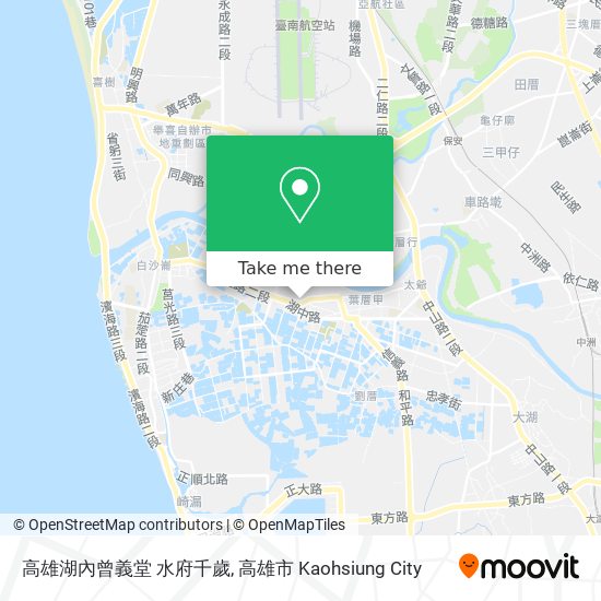 高雄湖內曾義堂 水府千歲地圖