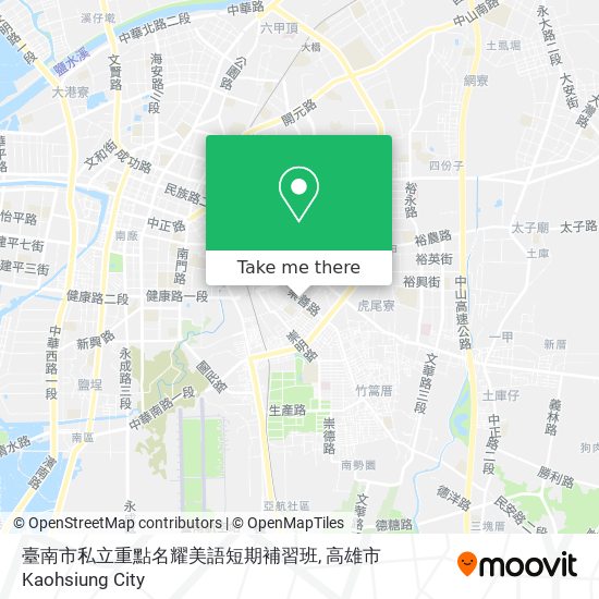 臺南市私立重點名耀美語短期補習班地圖