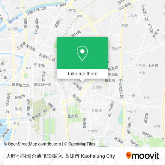 大呼小叫珊合通訊崇學店 map