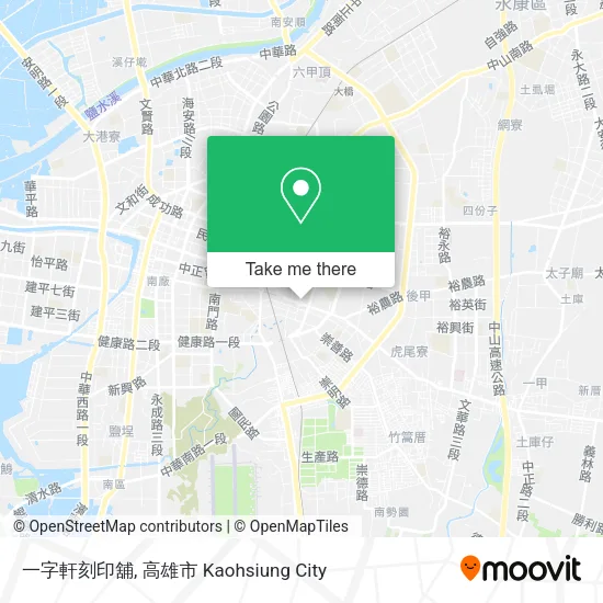 一字軒刻印舖 map