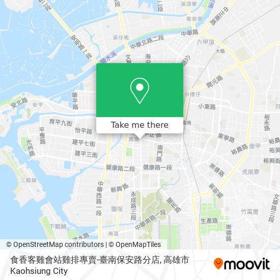 食香客雞會站雞排專賣-臺南保安路分店 map