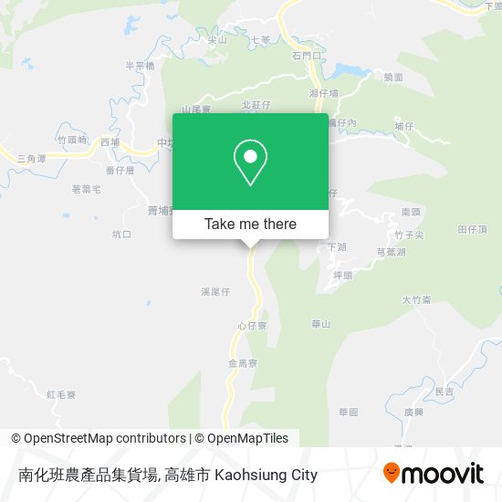 南化班農產品集貨場 map
