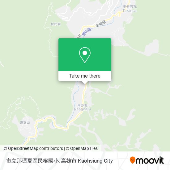 市立那瑪夏區民權國小 map