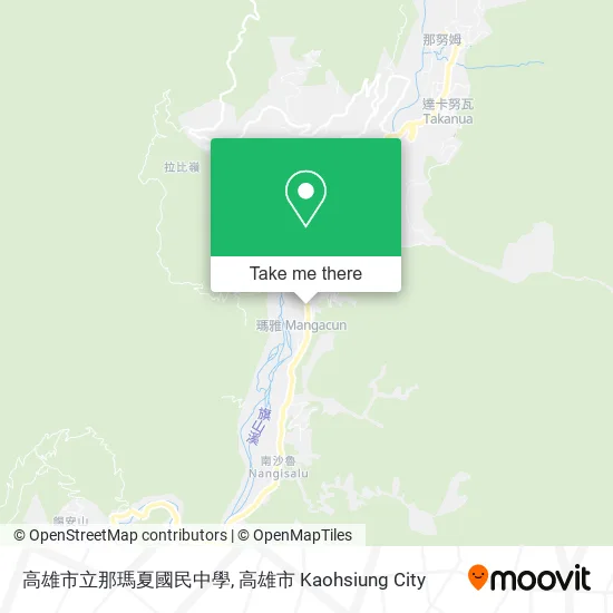 高雄市立那瑪夏國民中學 map