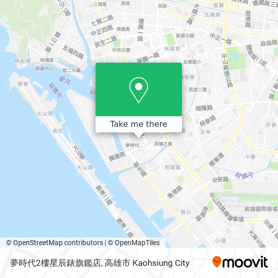 夢時代2樓星辰錶旗鑑店 map