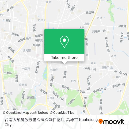 台南大衆餐飲設備冷凍冷氣仁德店地圖