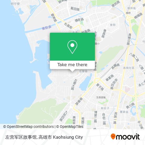 左营军区故事馆 map