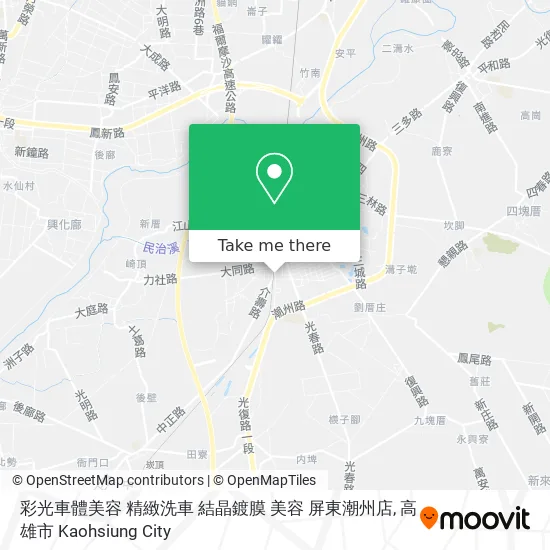 彩光車體美容 精緻洗車 結晶鍍膜 美容 屏東潮州店 map