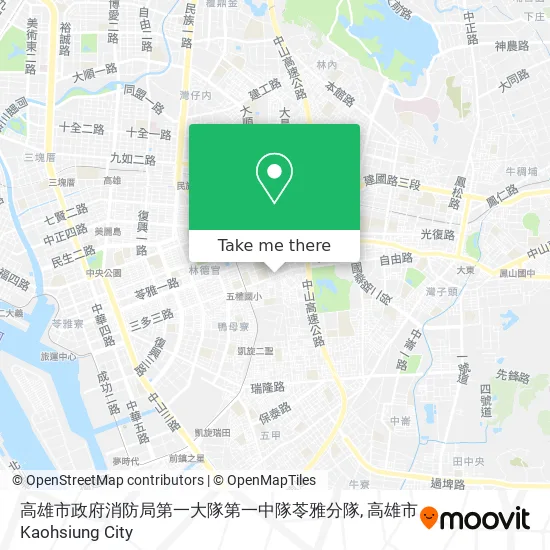 高雄市政府消防局第一大隊第一中隊苓雅分隊地圖