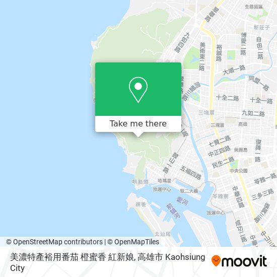 美濃特產裕用番茄 橙蜜香 紅新娘 map