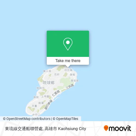 東琉線交通船聯營處地圖