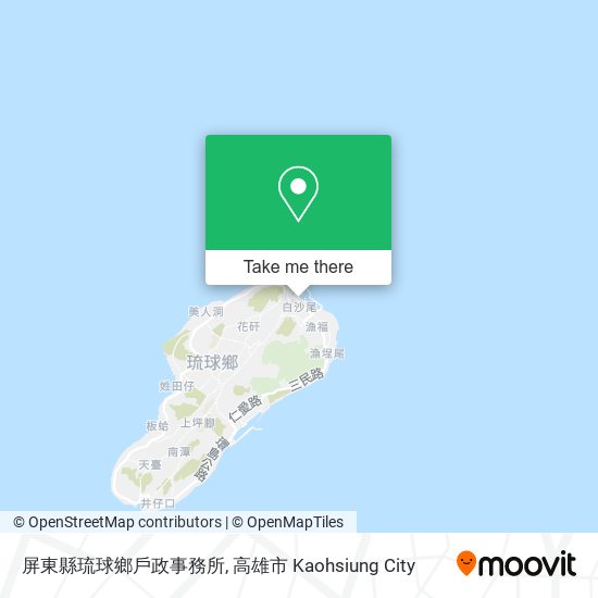 屏東縣琉球鄉戶政事務所 map