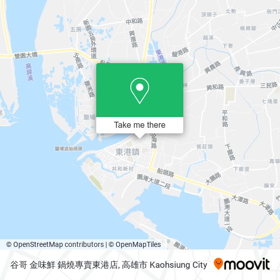 谷哥 金味鮮 鍋燒專賣東港店 map
