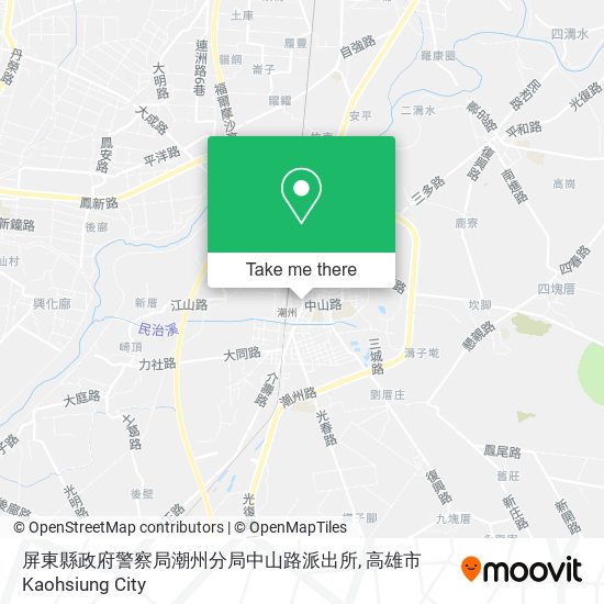 屏東縣政府警察局潮州分局中山路派出所地圖