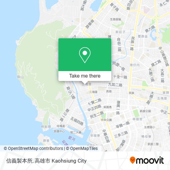 信義製本所 map