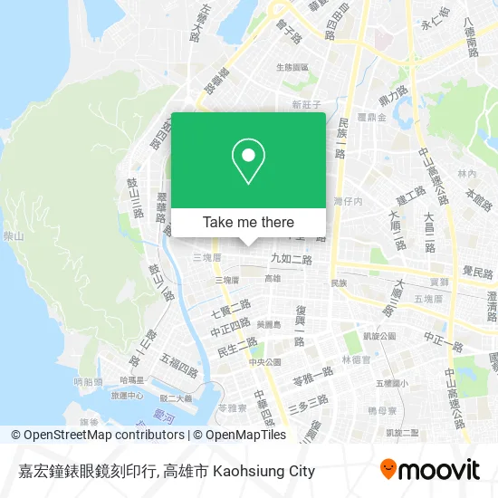嘉宏鐘錶眼鏡刻印行地圖