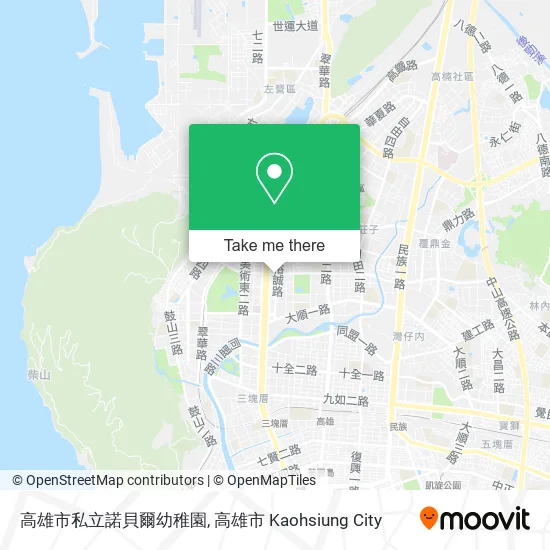 高雄市私立諾貝爾幼稚園 map