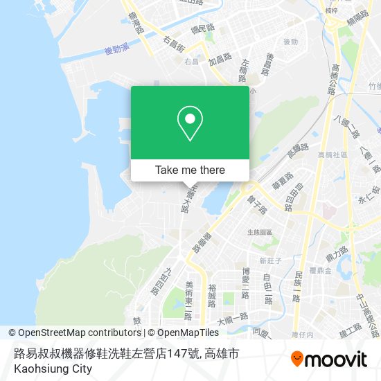 路易叔叔機器修鞋洗鞋左營店147號 map