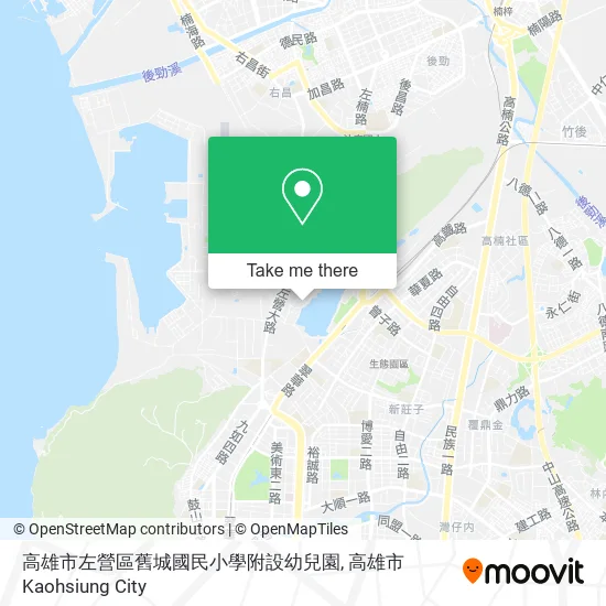 高雄市左營區舊城國民小學附設幼兒園地圖