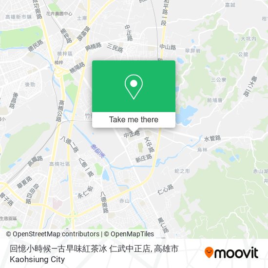 回憶小時候—古早味紅茶冰 仁武中正店地圖