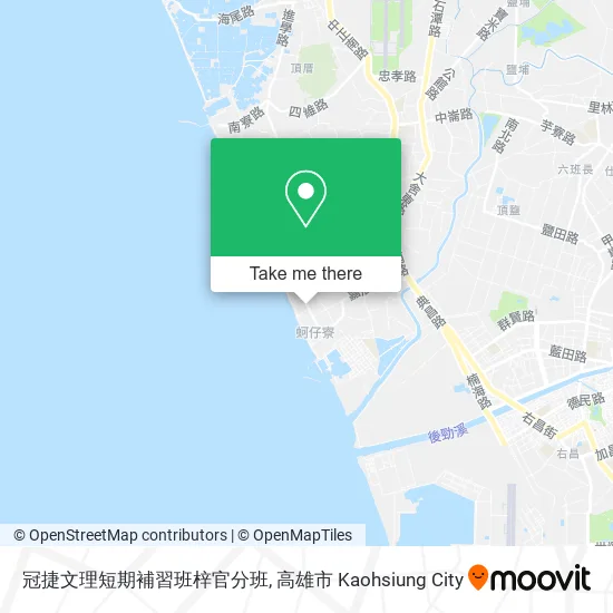冠捷文理短期補習班梓官分班 map