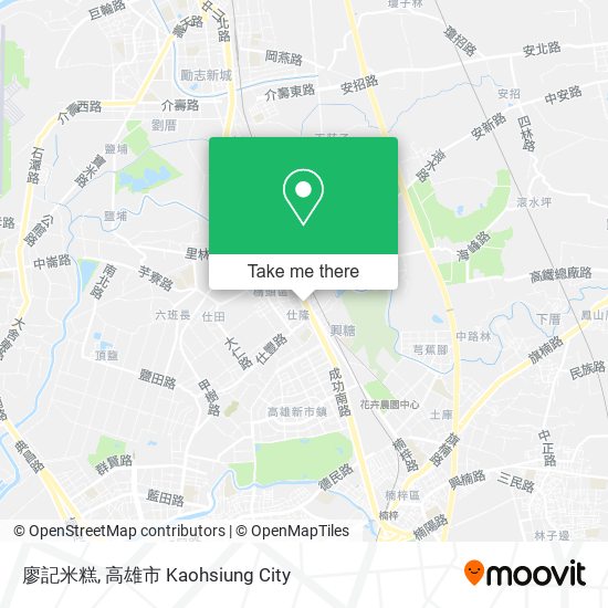 廖記米糕 map