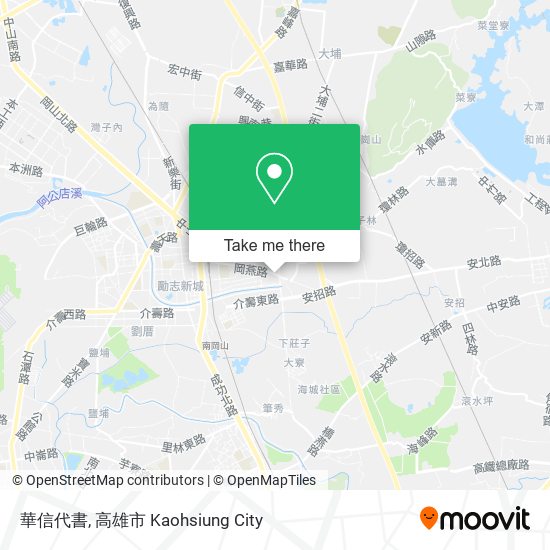 華信代書 map