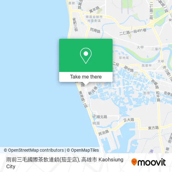 雨前三毛國際茶飲連鎖(茄萣店) map