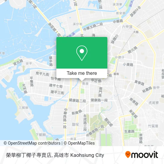 榮華柳丁椰子專賣店 map