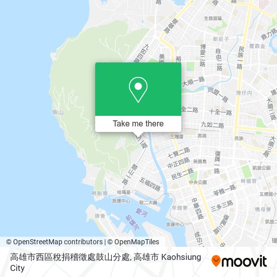 高雄市西區稅捐稽徵處鼓山分處地圖