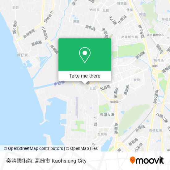 奕清國術館 map