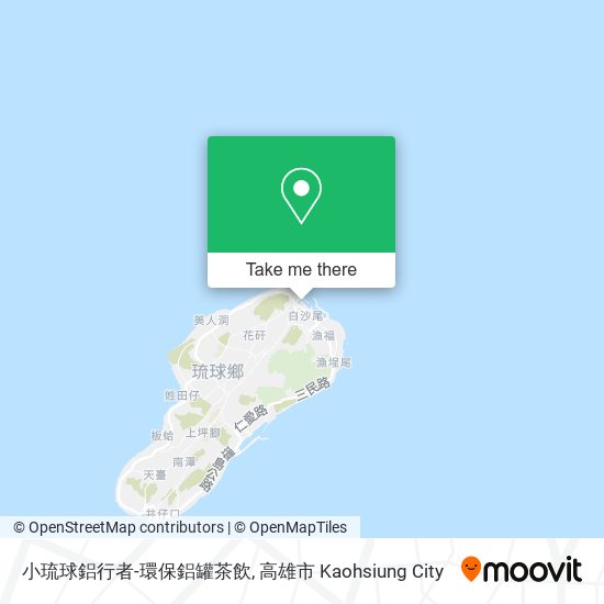 小琉球鋁行者-環保鋁罐茶飲 map