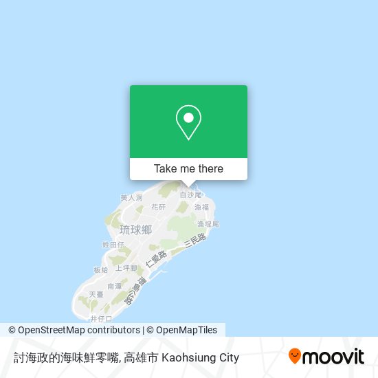 討海政的海味鮮零嘴 map