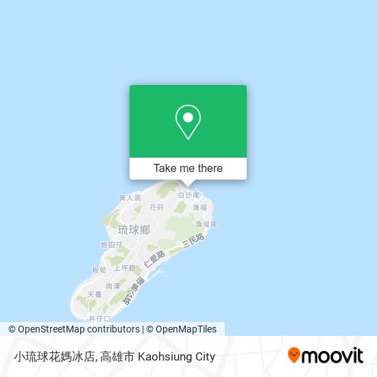 小琉球花媽冰店 map