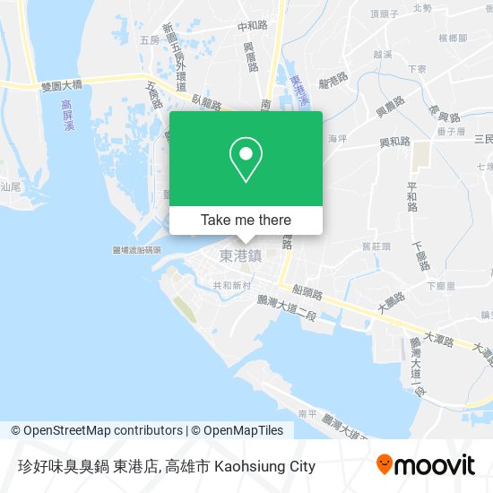 珍好味臭臭鍋 東港店 map