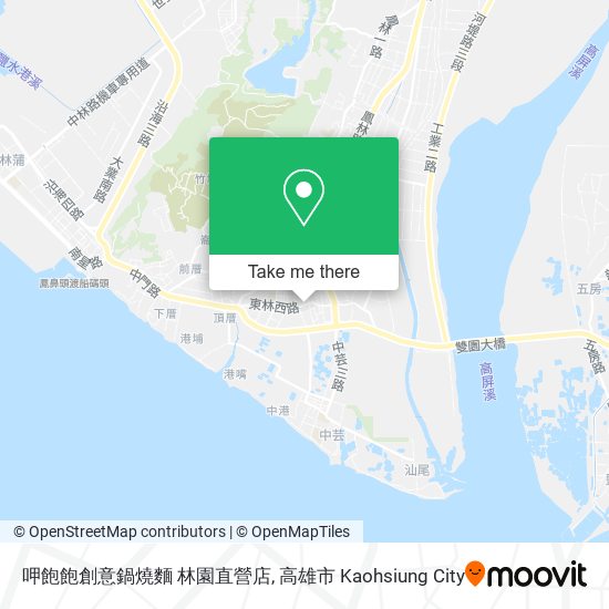 呷飽飽創意鍋燒麵 林園直營店 map