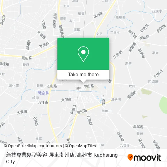 新技專業髮型美容-屏東潮州店 map