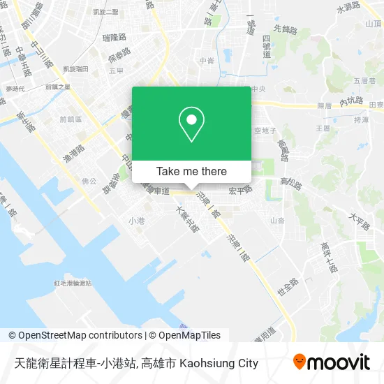 天龍衛星計程車-小港站地圖