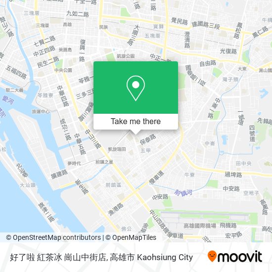 好了啦 紅茶冰 崗山中街店地圖