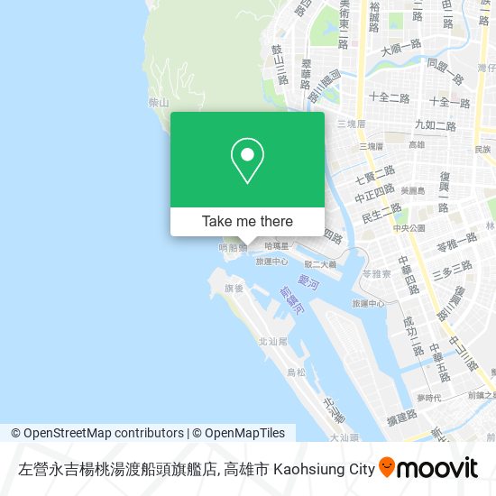 左營永吉楊桃湯渡船頭旗艦店地圖